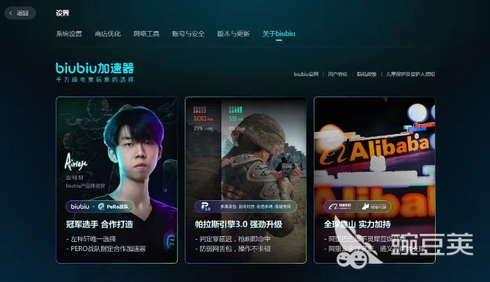 黄瓜软件兑换码及白金岛官方下载指南,最新定义与安装详解 v4.613