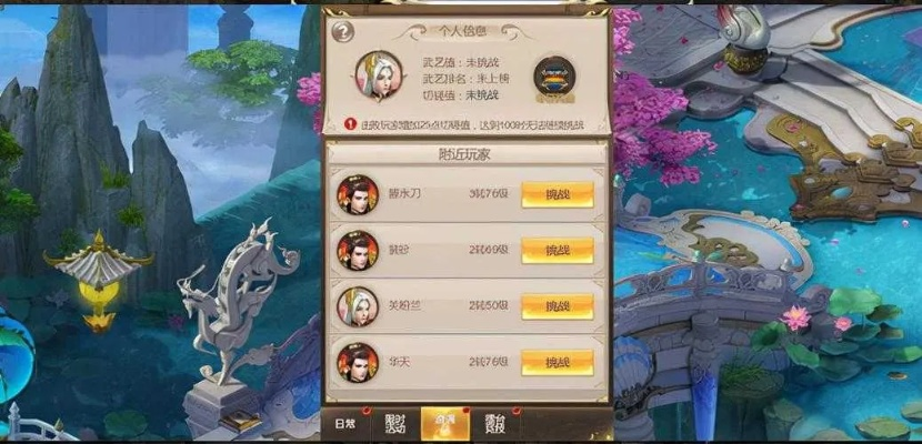 凡人修仙与指尖帝国选择指南,不同等级玩家的反激活码与单机版攻略