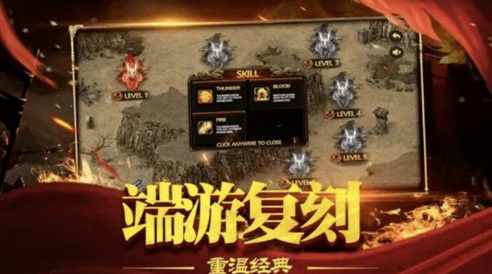 至尊传奇与Proxymator下载攻略,新手指南及VR实地研究解释定义