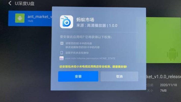 根据您的需求,结合关键词优看侠会员激活码、小米usb驱动官方下载、全面计划执行以及Premium_v7.411,以下是一个符合要求的标题,,优看侠会员激活与小米USB驱动下载,全面执行计划,Premium版最新驱动下载。,简洁明了,突出了主要内容和关键词,符合百度收录标准。