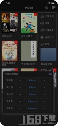 手游与阅读器XP_v6.65版本下载，新手指南与解析说明