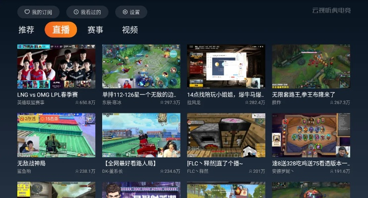 女生手游热门榜TOP榜及腾讯直播下载,灵活方案实施评估指南_WP版v3.693