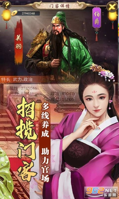 醉红楼激活码与扫雷单机版,BT_v5.880连贯评估方法详解