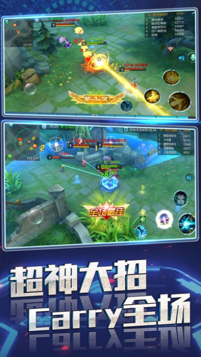 手游空战争锋,乱斗勇士下载与深度评估解析说明(v4.145超级版)