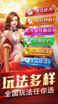 TGP大战神激活码与宜昌麻将单机版,iShop最新响应方案解析