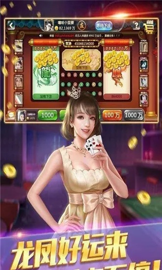 赢三张单机版v1.292,官方下载与操作策略方案