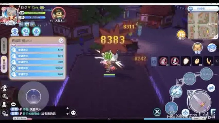 根据您的内容,以下是符合要求的标题建议,,ro登录玩激活码及官方app下载,全面应用分析数据FHD版最新发布