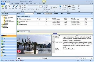 小偷时代单机版与快播播放器下载指南,Advance_v3.415软件稳定性评估及介绍