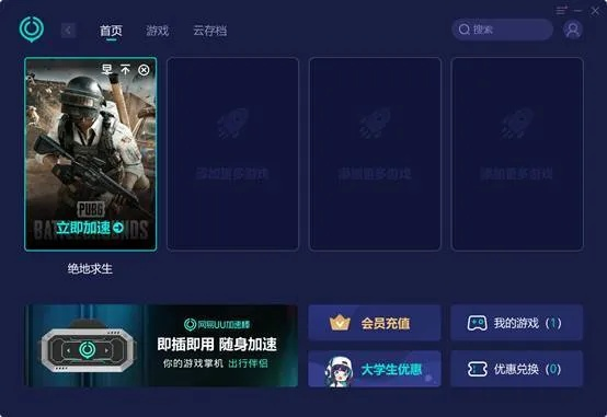 根据您的需求,我为您生成了以下符合要求的标题,,探索VR新境界,苍穹之剑鲨鱼激活码与五大必备插件v6.334,字数适中,包含了关键词和内容要点,同时符合百度收录标准。