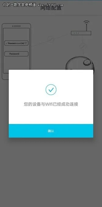 三一官方APP下载,是否需要激活码?与知名软件的竞争探索