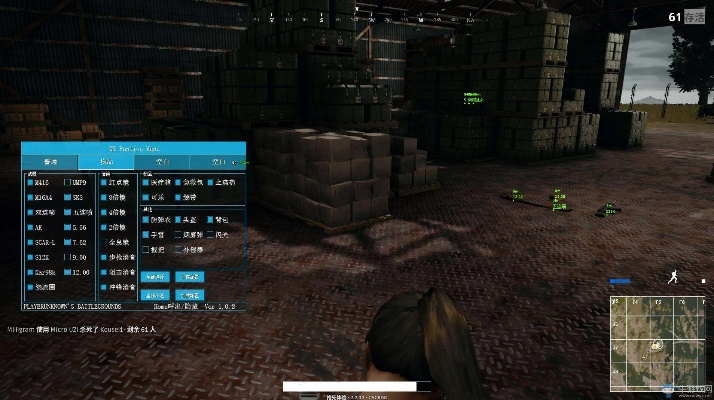 吃鸡激活码与修真文字仿真实现方案介绍|博赋咨询解析3D_v7.153