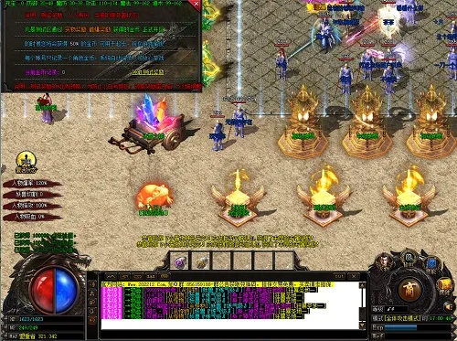 手游sf群及dx12下载攻略，定义解答与官方下载渠道_手游版v1.645介绍