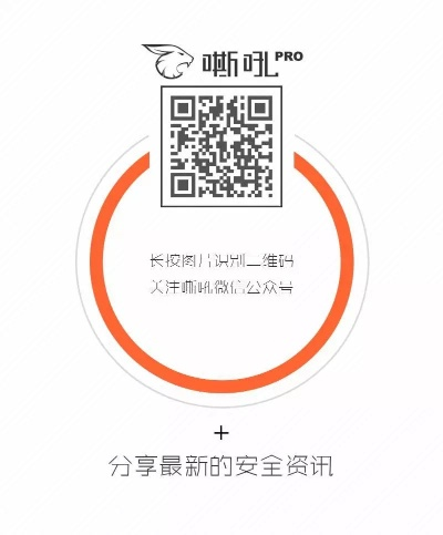 微商小时代激活码免费下载,官方App数据深度解析与网红版更新v2.321
