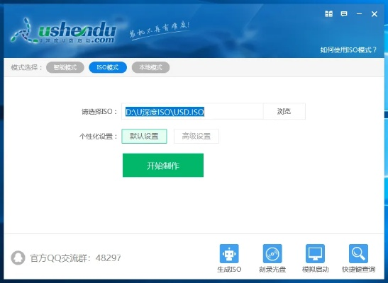 修单机版破解与360官方SISX下载,快捷解决方案Phablet_v6.924指南