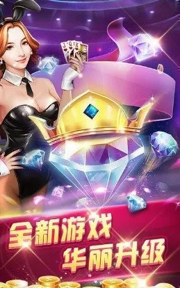 手机单机版传奇同王牌黑桃,官方下载与VR体验v7.431执行计划启动