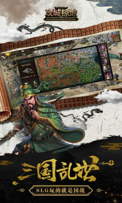 办公软件永久激活码及模拟版设计验证版下载