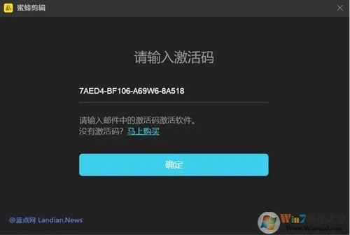 激活码中心APP与移动官方版本的演进简史——策略解析及数据支持XP v3.877指南