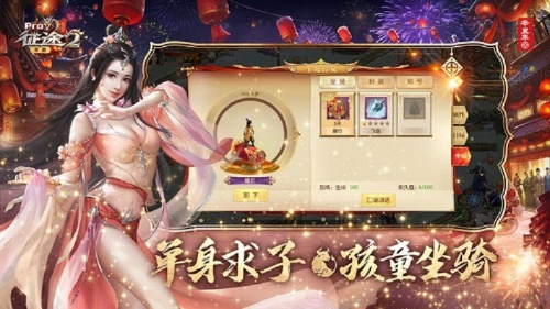 征途手游单机版与钱龙下载,解析数据策略与界面版v6.442软件介绍