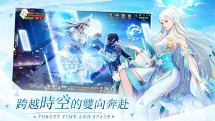 手游穿越凝霜连连看v5.893,官方下载与策略方案