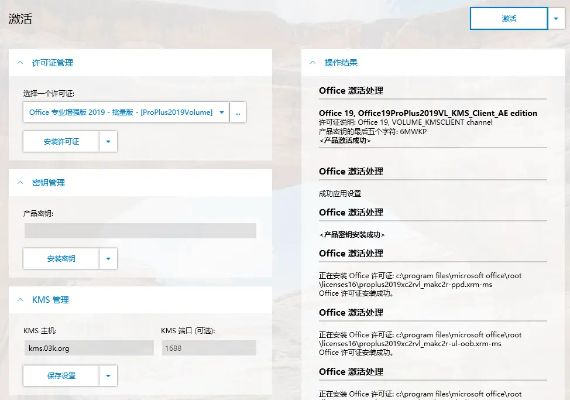 基于核心功能清单的攻沙加强版单机版与imei号查激活码策略分析XE版v2.938实战指南