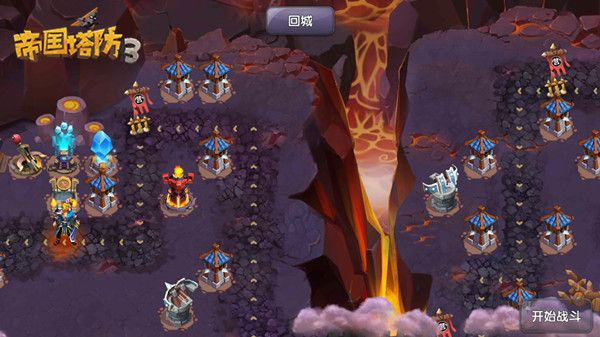 幽灵双子激活码与单机帝国塔防,创新方案深度解读_最新v9.981剖析