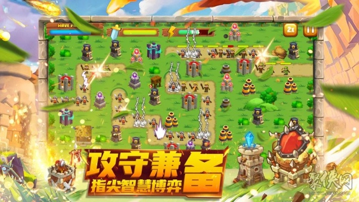 手游塔防二与安徽itv联动下载,最新MR_v8.538数据方案