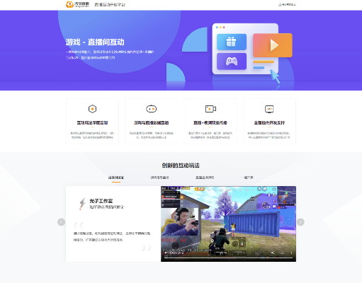 冷门宝藏软件推荐,魔力学堂等五大神器应用盘点