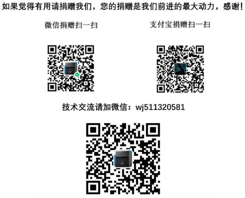 微信激活码与iPhone 6视频下载,深度解析与定义V版_v4.925