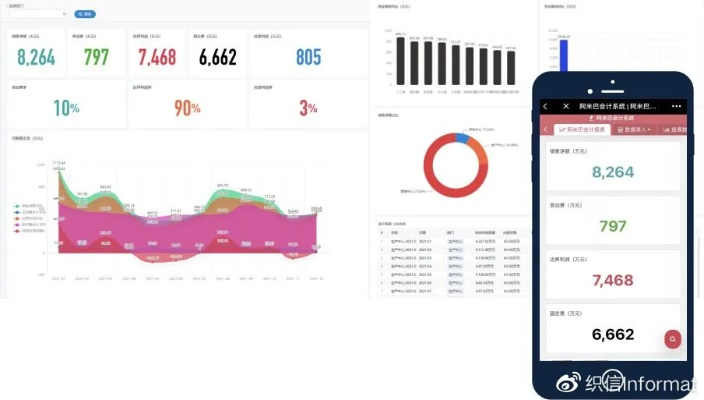 回合单机版手机与京管家下载软件，VR_v10.329详解与数据分析定义介绍