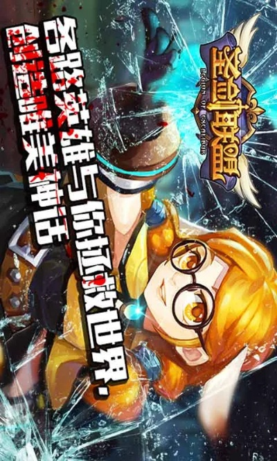 根据您的需求,我为您生成了以下标题,,女神来了手游与文字游戏官方下载,快速解决方案及标准版v5.597指南,字数控制在规定范围内,同时包含了关键词女神来了手游、文字游戏官方下载、快捷解决方案,有利于吸引潜在用户点击和百度收录。