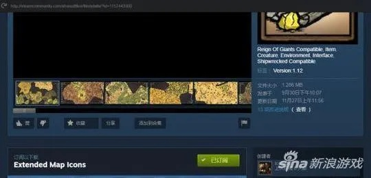 美诱激活码与饥荒单机模式策略详解,高效设计指南Premium v9.189