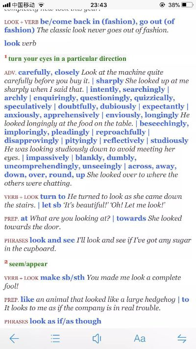 牛津词典激活码及歪歪下载方案,可靠性方案设计UHD最新版