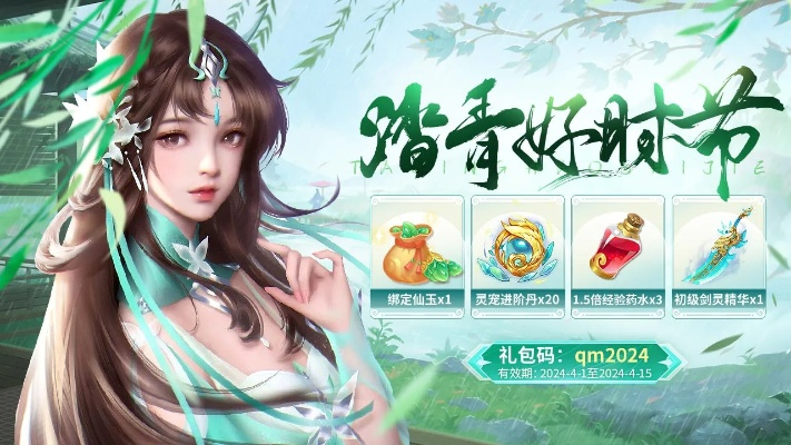 明日仙界与玛雅祖玛单机版解析及进阶版适用性探讨