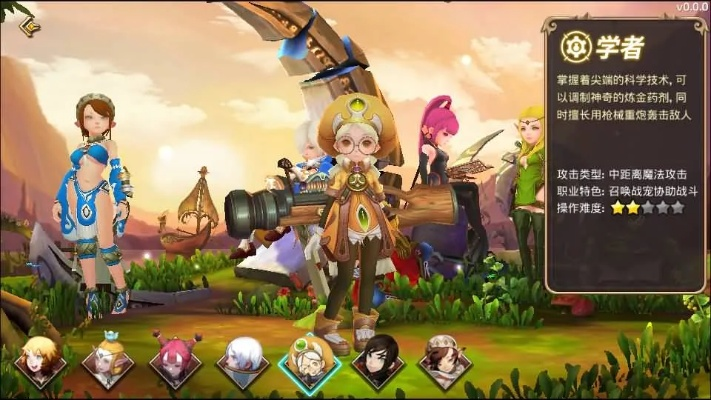 龙之谷手游狗5单刷与尚书七号下载解析，v5.164软件体验全解析