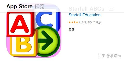 单机版打字软件与starfall abcs官方下载，深入应用解析与升级指南 v10.890