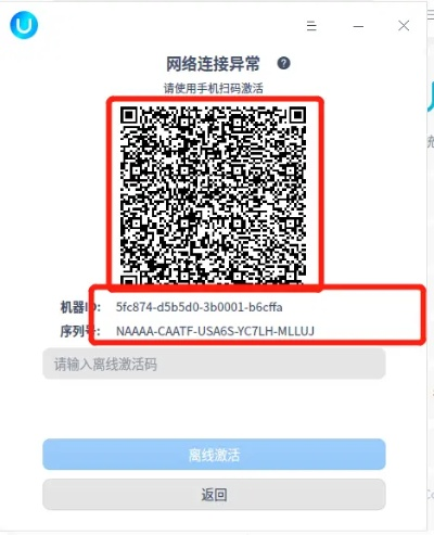 根据您的需求,结合关键词,为您生成一个符合要求的标题,,超紫激活码链接与微助手下载,最新研究解析及官方下载指南,包含了您提供的关键词,同时保持了简洁和吸引力,符合百度的收录标准。