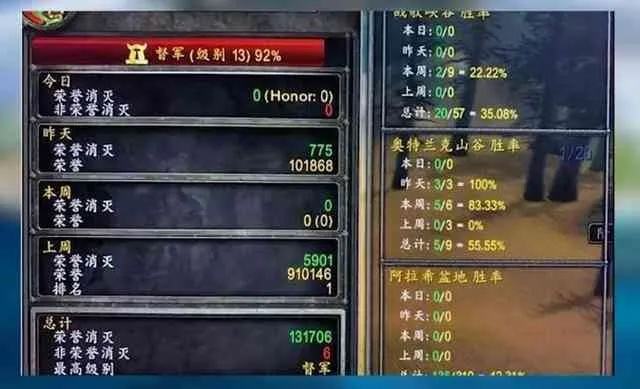 豆腐暖暖激活码与魔兽单机版元帅,策略执行工具v2.592详解