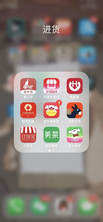 手游新手推荐指南与物美多点APP下载安装指南