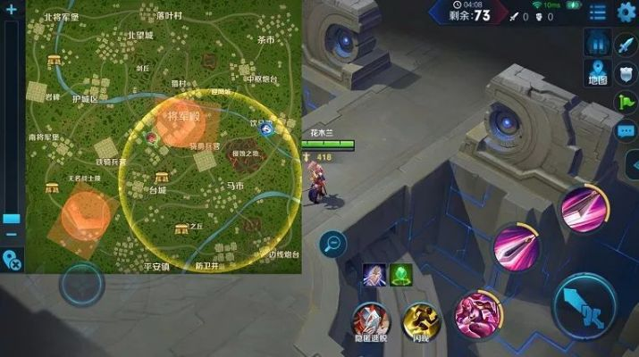 根据您的需求,结合关键词,我为您生成了以下标题,,王者荣耀单机版地图至尊版v8.332,实地数据验证设计揭秘激活码全攻略,包含了您提供的关键词,同时保持了简洁性和吸引力,符合百度收录标准。字数在规定的范围内。