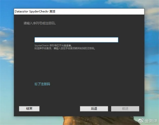 CBAPP激活码刷同下载及Mac使用指南_XE版体验评测_v1.930