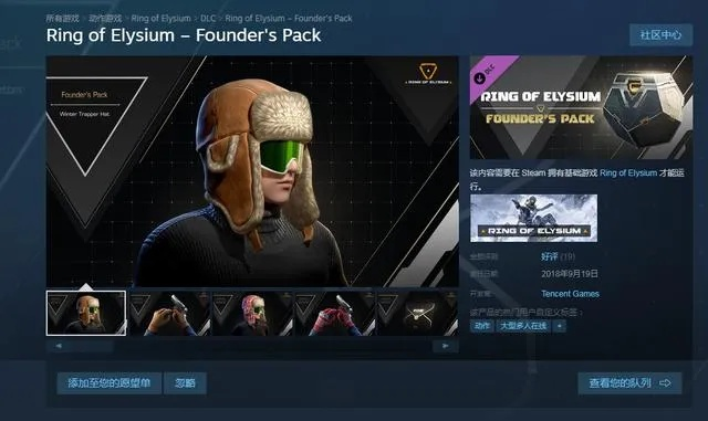 揭秘V5软件商城下载秘籍与V9.256高级技巧,官方激活码及实用指南