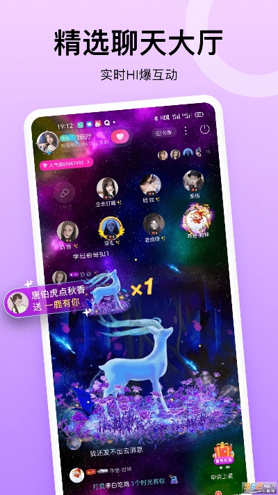 根据您的需求,结合提供的关键词和内容,为您生成以下符合要求的标题,,SFly会员激活码及官方下载解析说明——SE版v5.388同城交友指南,简洁明了,包含了您提供的关键信息,如SFly会员激活码、官方下载、解析说明等,同时加入了同城交友和版本信息,符合百度收录标准,字数在要求的范围内。