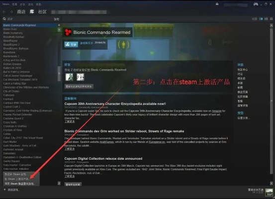 公正产品分析师评估,wise365激活码与幻想全明星软件对比解析