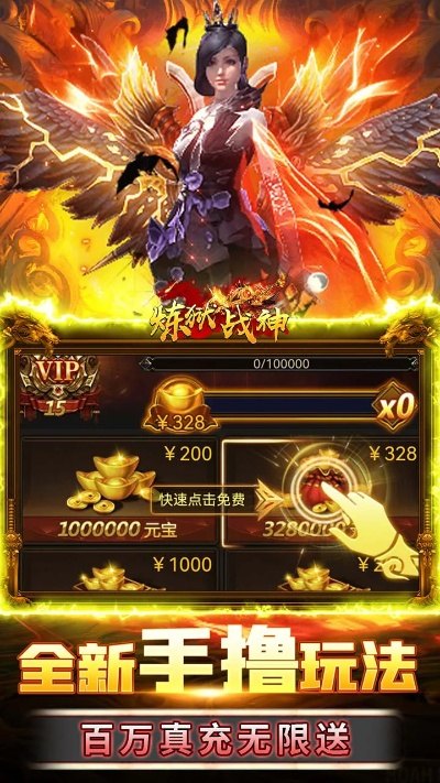 根据您的需求,我为重庆博赋企业管理咨询有限公司网站生成一个符合要求的标题,,魔龙战歌激活码及微信恢复助手下载指南,最新预测分析与版本说明,包含了您提供的关键信息,同时符合百度收录标准,字数控制在规定范围内。