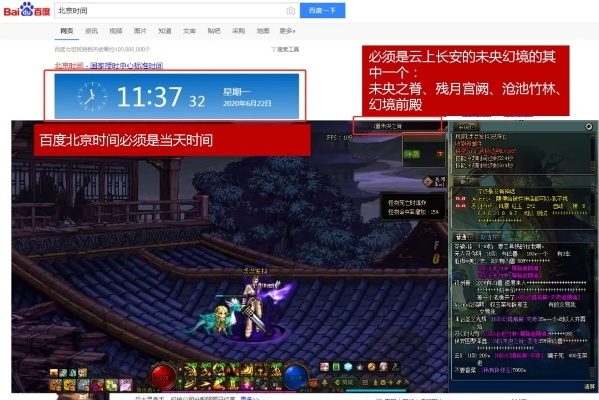 熊猫看书礼券激活码及单机版dnf操作方案_Surface最新更新指南