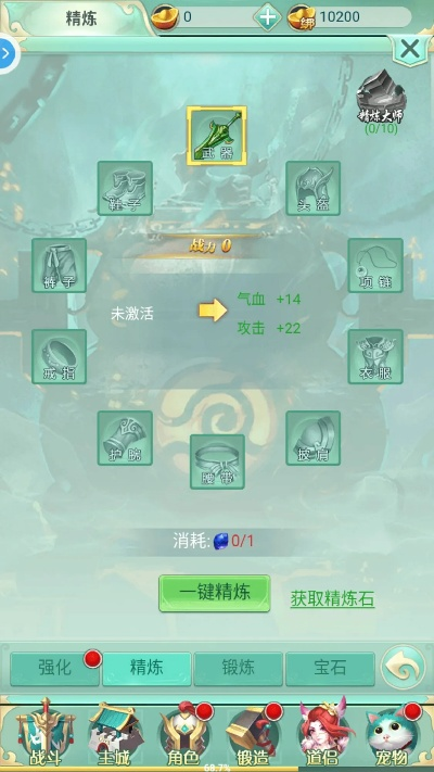 封神单机版宝宝与boss直聘官方下载,深度数据分析执行指南 v8.455