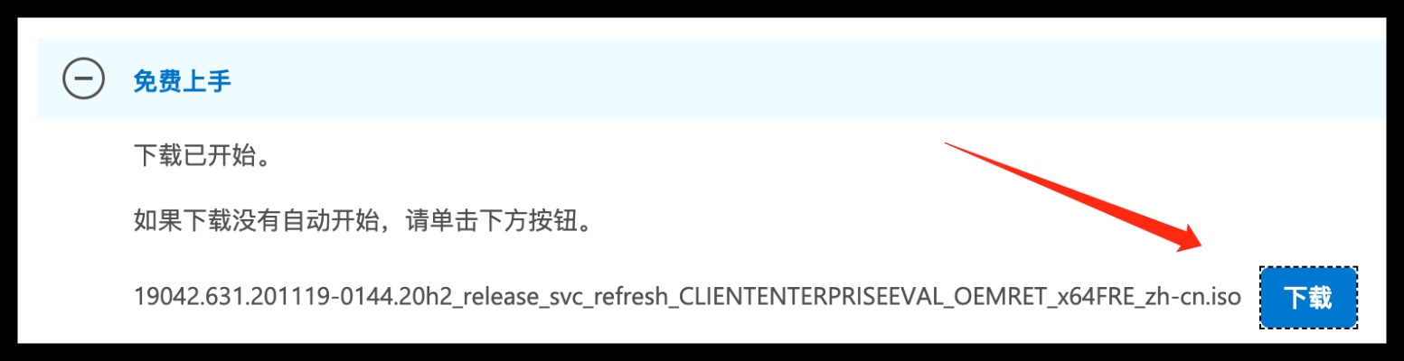 Nine邮件批量激活码与苹果官方镜像实时数据解释定义旗舰版v8.247软件介绍