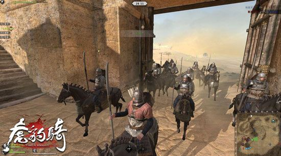 虎豹骑官网激活码及游戏下载_科学数据评估Linux版v2.515