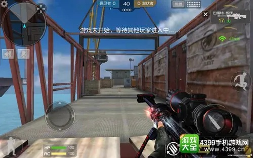 穿越火线手游，瞬狙与直连下载指南，官方正版3D版v10.994