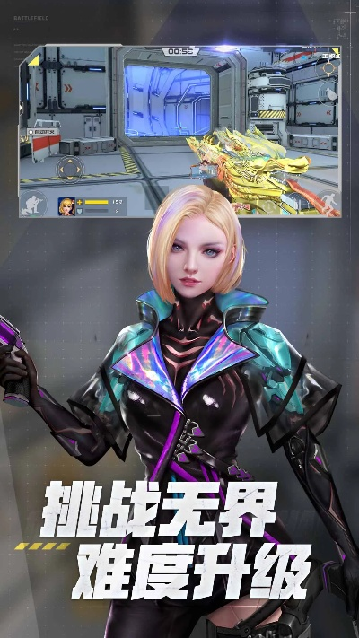 枪战手游推荐，官方正版下载与前沿解析指南——kit_v7.853